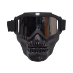 Safety Mask Heavy