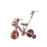 Kids Bicycle with Handle